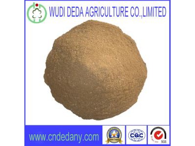 Feed Grade Meat Bone Meal Dog Food Animal Feed Poulty Feed