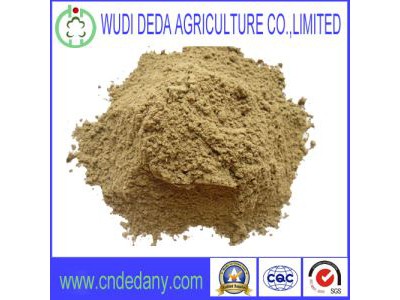 Fish Meal Animal Feed Fish Meal For Chickens Pig Competitive Prices