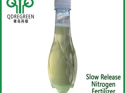 Slow Release Liquid Nitrogen Fertilizer for Lawn Garden Pasture and Turf Grass