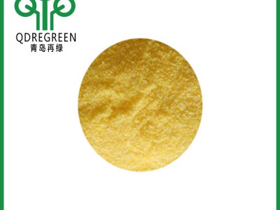 Water Soluble Fertilizer WSF NPK 17-17-17 Crystal Powder