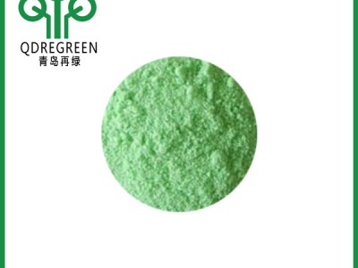 Water Soluble Fertilizer WSF NPK 18-18-18 Crystal Powder
