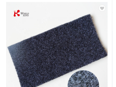 Hot selling Polyester needle punched frieze carpet