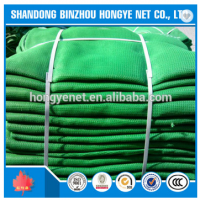 Hongye construction scaffold safety shade netting