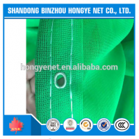 anti-dust HDPE sun shade net/anti noise net/green mesh plastic construction net