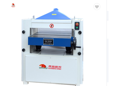 Hot sale one sided woodworking planer