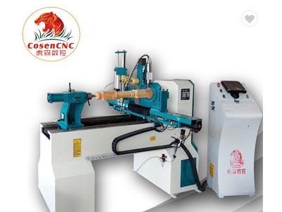cnc wood turning machine cnc lathe for wood