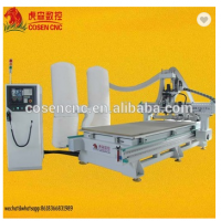 ATC Wood COSEN CNC 2513 Router (dis Type) ATC CNC Routers/CNC Engraving Machine
