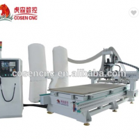 Best woodworking machine cnc router auto tool changer