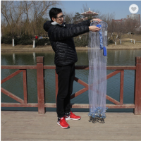 Throwing Cast Net American Style Fishing Net Hand Casting Net Aluminum ring hand throwing net