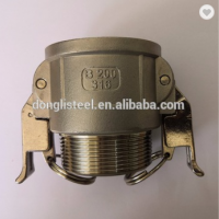 China manufacture patent products ss316 self-locking camlock coupling Type B