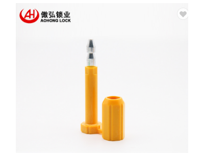 Supply disposable container lock seal