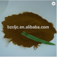 Sodium Lignosulfonate water reducer/cheep water reducer