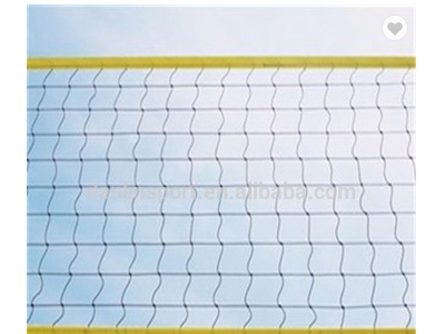 Beach Sport Game Equipment Portable Volleyball Net