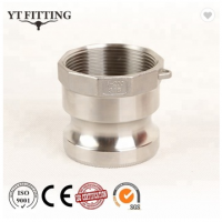 quick release coupling male & female npt