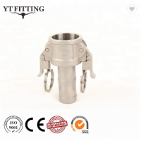 Self-locking camlocks Type C