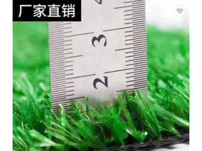 PE + PP Material and 3/4 "5/8" Gauge football approved artificial turf grass