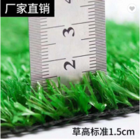 PE + PP Material and 3/4 "5/8" Gauge football approved artificial turf grass