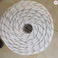 HIGH QUALITY CHINESE LOWER PRICE PP ROPE