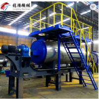 Animal crusher Crusher Crusher animal