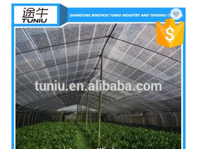 shade cloth rolls,shadow fence , shade cloth fence