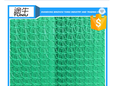 construction fence nylon safety net