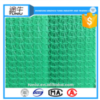 construction fence nylon safety net