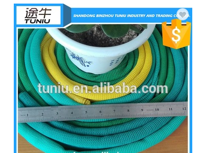 Add to CompareShare Construction Safety Nets Dust And Debris Control Net