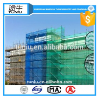 Factory suppy Plastic scaffold safety netting/ green construction safety net /building safety net