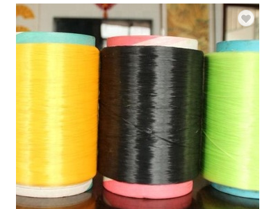High strength white PP yarn