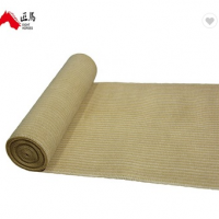 98% shade 300gsm 2X50M HDPE UV Sand color Beige color tape balcony net