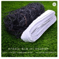 portable Sports volleyball net with polyethylene terylene