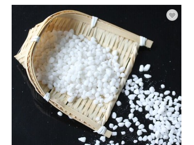 Factory Outlet Price Granular Magnesium Sulphate Heptahydrate for Blending Fertilizer