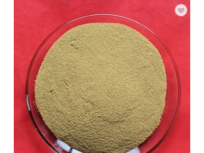 EDTA Chelated Iron Fertilizer EDTA Iron(iii) Sodium Salt Fe EDTA Powder Price