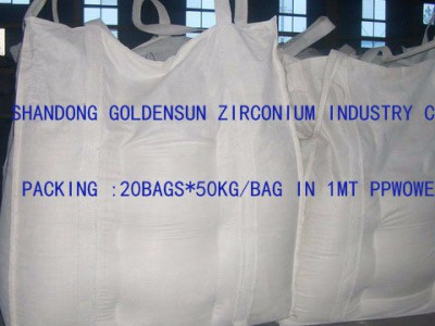 zircon flour 64%min golden sun