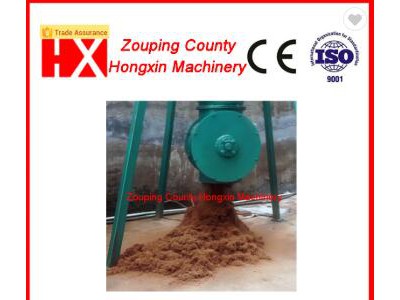 Coconut shell crusher