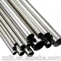 JIS Forged Carbon Steel press Pipe