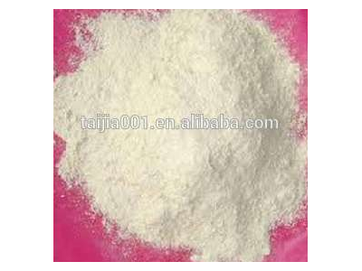 rice protein meal 65%min