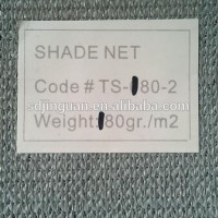 PE with UV 50-340g tape shade net