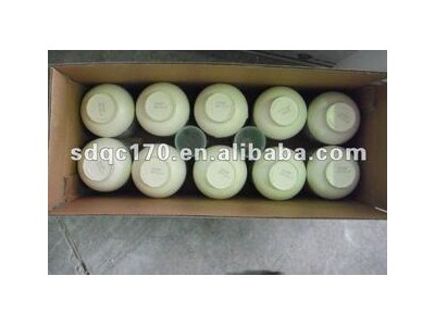 Amidosulfuron 75% WDG Grydyl