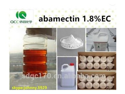 insecticide abamectin 1.8% EC ,cas NO:71751-41-2 -lq