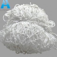 High Quality White Nylon Horizontal Safety Net