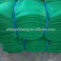 New Year Sale Good price Construction Scaffoldding Fine Mesh Safety Vertical Net