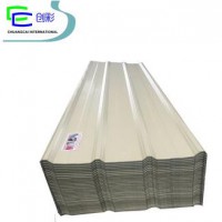 Latest Price of Color Coated Steel sheets