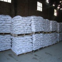 China factory zinc sulphate heptahydrate/monohydrate/anhydrous ar pharma grade