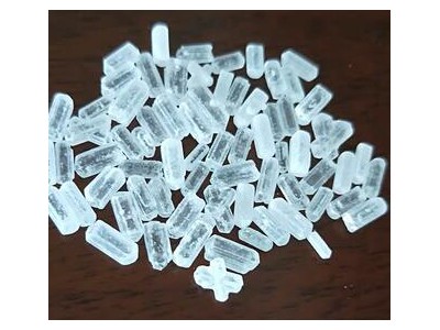 magnesium sulphate magnesium sulfate Epsom salt CAS 10034-99-8 from China