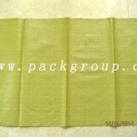 sell yellow color polypropylene bags for agriculture size 55x105cm