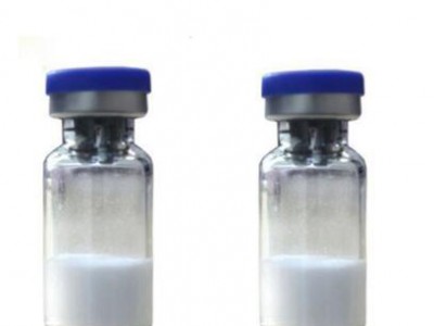 High quality fragment 176-191(Not oxidation) somatropin hgh growth hormone