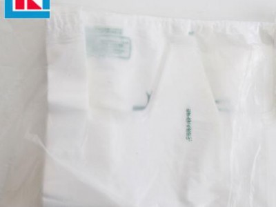 Plastic t-shirt side gusset grocery retail pe shopping bag