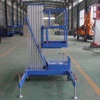 Low maintenance aluminum alloy mast lifts with self propelled function
