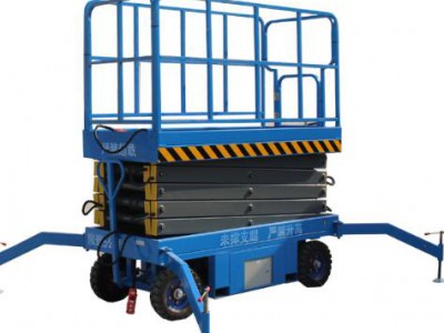 Mini Aerial Scissor Lift 500kg Mobile Electric Platform Price For Sale With Ce Approved